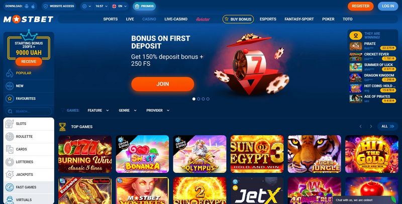Мобильное приложение Mostbet