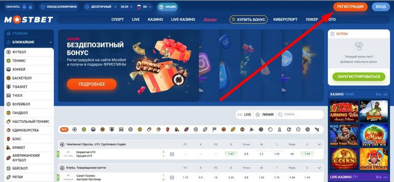 Mostbet Gambling Enterprise Polska