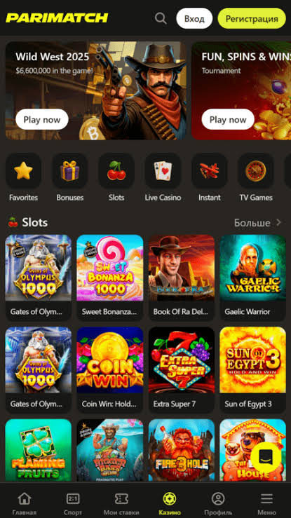Parimatch Betting Canada Review Parimatch Betting Canada Review