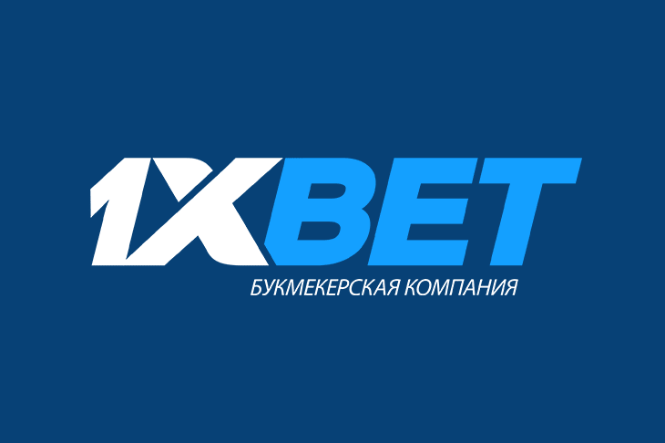 Recenzja 1xBet: Wszystko, co warto wiedzieć w lipcu 2026 roku