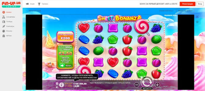 Optimér Dine Gevinster med Sweet Bonanza Bonuskode